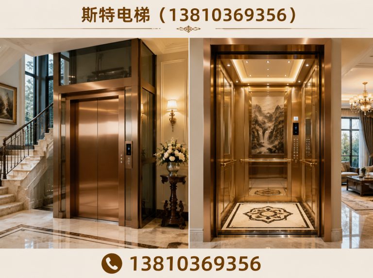 朝阳区京津冀电梯安装展示图
