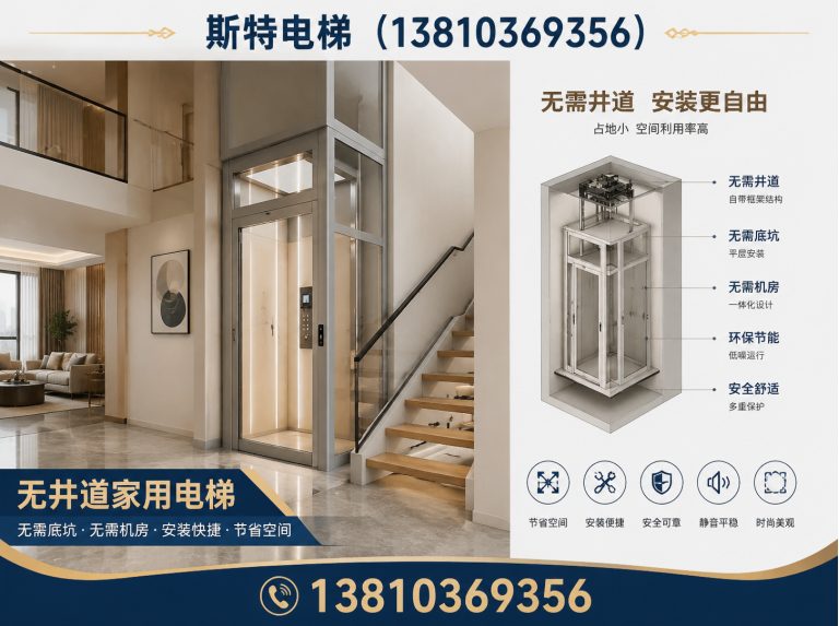 朝阳区13810369356展示图